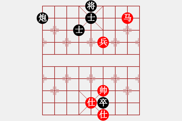 象棋棋譜圖片：仙人指路轉(zhuǎn)右中炮對卒底炮 - 步數(shù)：200 