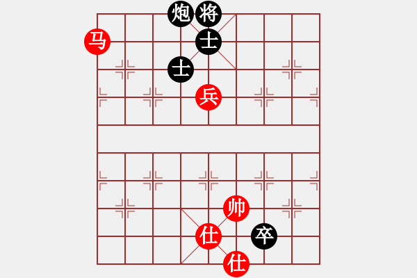 象棋棋譜圖片：仙人指路轉(zhuǎn)右中炮對卒底炮 - 步數(shù)：215 