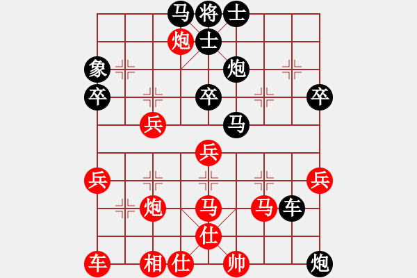 象棋棋譜圖片：zhangyun(2段)-負(fù)-一劍雪飄(3段) - 步數(shù)：50 