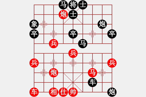 象棋棋譜圖片：zhangyun(2段)-負(fù)-一劍雪飄(3段) - 步數(shù)：60 