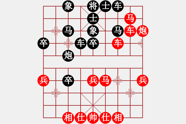 象棋棋譜圖片：roboton(3段)-勝-江城中流邸(2段) - 步數(shù)：40 