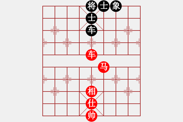 象棋棋譜圖片：一劍震江湖(9段)-和-鉤鉤鉤(9段) - 步數(shù)：100 