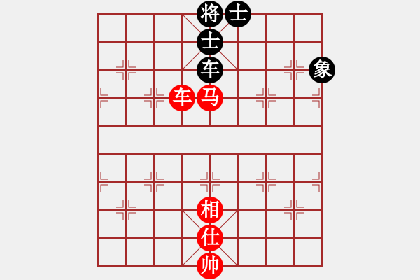 象棋棋譜圖片：一劍震江湖(9段)-和-鉤鉤鉤(9段) - 步數(shù)：110 