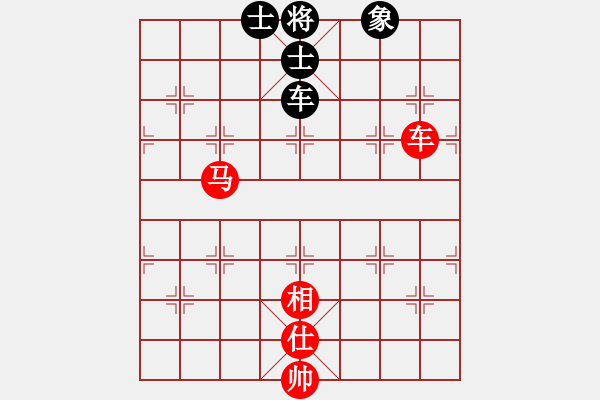 象棋棋譜圖片：一劍震江湖(9段)-和-鉤鉤鉤(9段) - 步數(shù)：116 