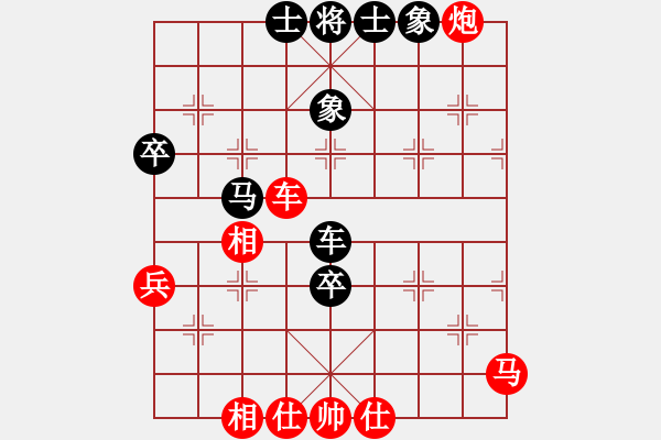 象棋棋譜圖片：一劍震江湖(9段)-和-鉤鉤鉤(9段) - 步數(shù)：70 