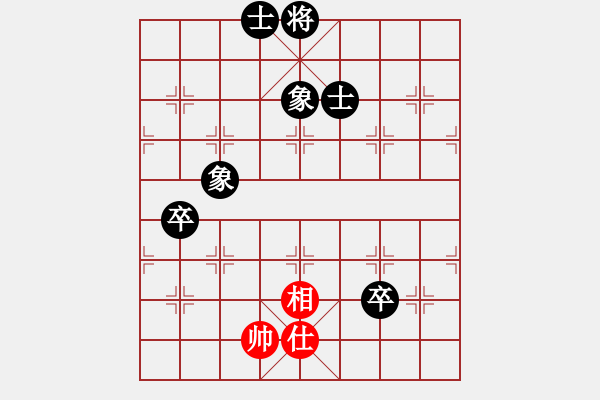 象棋棋譜圖片：中炮過河車雙正馬對(duì)屏風(fēng)馬兩頭蛇 和棋 - 步數(shù)：120 