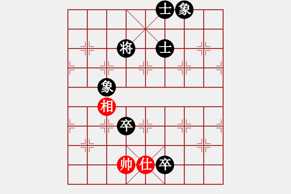 象棋棋譜圖片：中炮過河車雙正馬對(duì)屏風(fēng)馬兩頭蛇 和棋 - 步數(shù)：150 