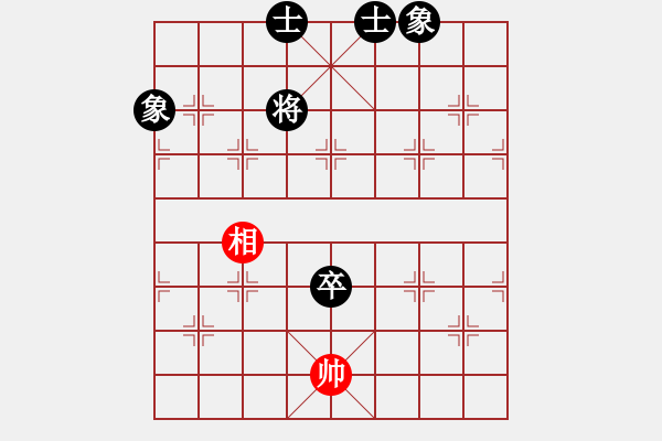 象棋棋譜圖片：中炮過河車雙正馬對(duì)屏風(fēng)馬兩頭蛇 和棋 - 步數(shù)：160 