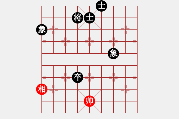 象棋棋譜圖片：中炮過河車雙正馬對(duì)屏風(fēng)馬兩頭蛇 和棋 - 步數(shù)：170 