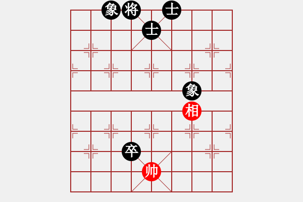 象棋棋譜圖片：中炮過河車雙正馬對(duì)屏風(fēng)馬兩頭蛇 和棋 - 步數(shù)：180 