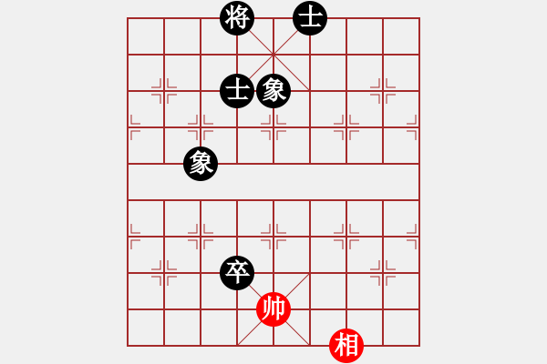 象棋棋譜圖片：中炮過河車雙正馬對(duì)屏風(fēng)馬兩頭蛇 和棋 - 步數(shù)：200 