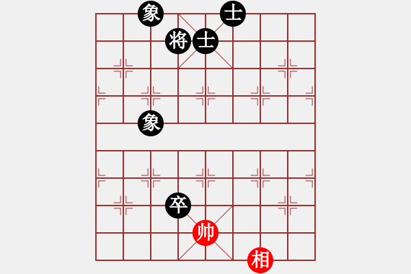 象棋棋譜圖片：中炮過河車雙正馬對(duì)屏風(fēng)馬兩頭蛇 和棋 - 步數(shù)：211 