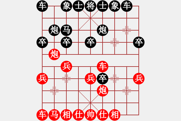 象棋棋譜圖片：axaxax(5舵)-和-bbboy002(2舵) - 步數(shù)：30 