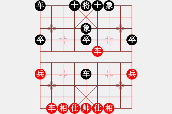 象棋棋譜圖片：axaxax(5舵)-和-bbboy002(2舵) - 步數(shù)：50 