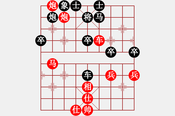 象棋棋譜圖片：棋局-1b131Ck6r4 - 步數(shù)：0 