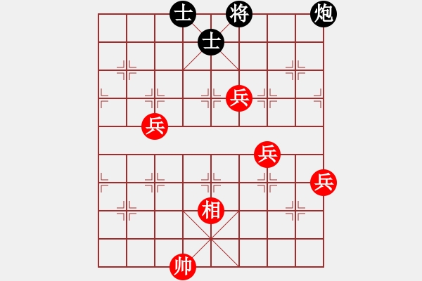 象棋棋譜圖片：鐵五局黃明昌（勝）專業(yè)設(shè)計(jì)院張平生 - 步數(shù)：80 