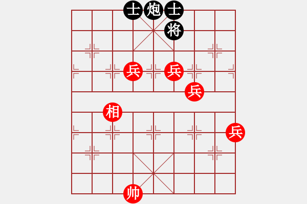 象棋棋譜圖片：鐵五局黃明昌（勝）專業(yè)設(shè)計(jì)院張平生 - 步數(shù)：87 