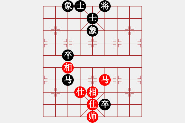 象棋棋譜圖片：[14級(jí)]獨(dú)孤求敗 先和 [13級(jí)]浩軒爺 - 步數(shù)：110 