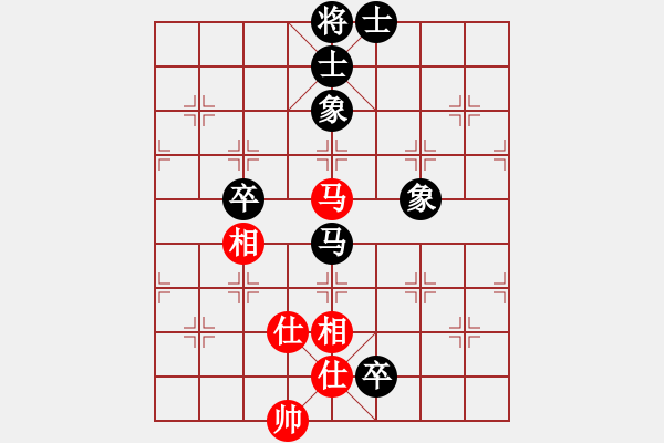 象棋棋譜圖片：[14級(jí)]獨(dú)孤求敗 先和 [13級(jí)]浩軒爺 - 步數(shù)：130 