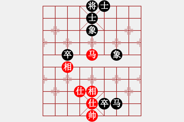 象棋棋譜圖片：[14級(jí)]獨(dú)孤求敗 先和 [13級(jí)]浩軒爺 - 步數(shù)：140 