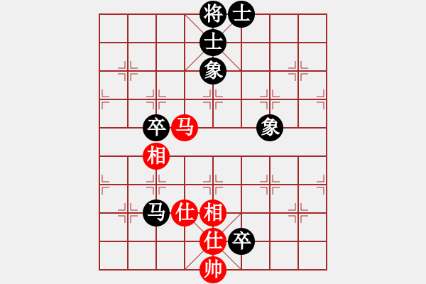 象棋棋譜圖片：[14級(jí)]獨(dú)孤求敗 先和 [13級(jí)]浩軒爺 - 步數(shù)：150 