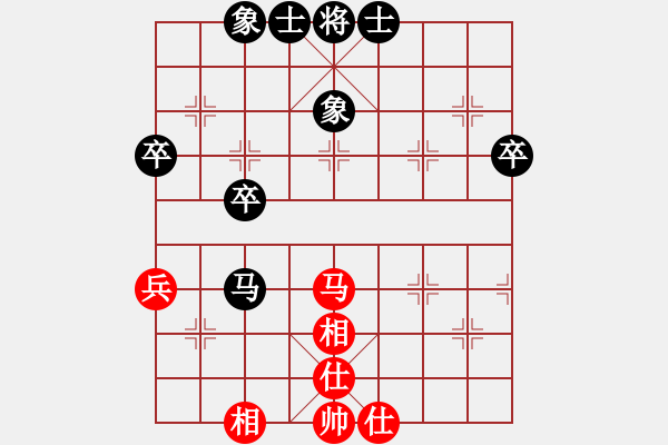 象棋棋譜圖片：[14級(jí)]獨(dú)孤求敗 先和 [13級(jí)]浩軒爺 - 步數(shù)：60 