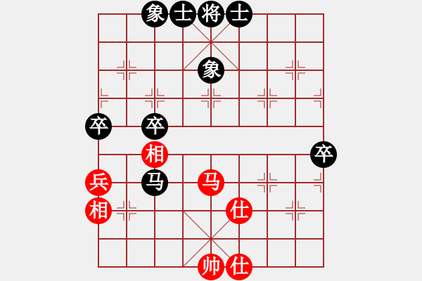 象棋棋譜圖片：[14級(jí)]獨(dú)孤求敗 先和 [13級(jí)]浩軒爺 - 步數(shù)：70 