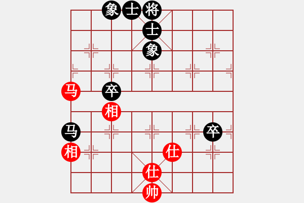 象棋棋譜圖片：[14級(jí)]獨(dú)孤求敗 先和 [13級(jí)]浩軒爺 - 步數(shù)：80 