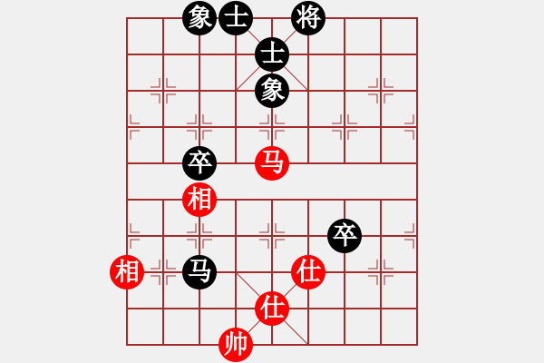 象棋棋譜圖片：[14級(jí)]獨(dú)孤求敗 先和 [13級(jí)]浩軒爺 - 步數(shù)：90 