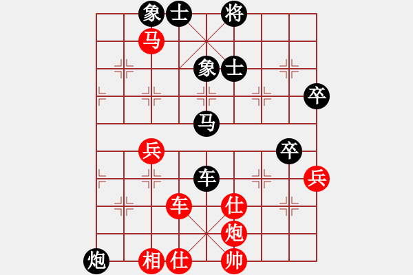 象棋棋譜圖片：coolaler(日帥)-和-象棋稅務(wù)官(日帥) - 步數(shù)：100 