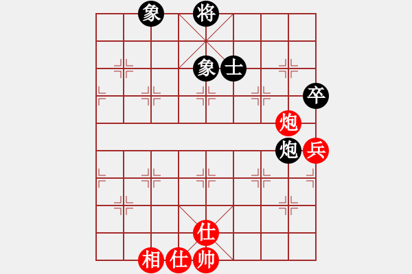 象棋棋譜圖片：coolaler(日帥)-和-象棋稅務(wù)官(日帥) - 步數(shù)：145 