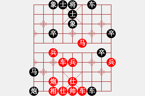 象棋棋譜圖片：coolaler(日帥)-和-象棋稅務(wù)官(日帥) - 步數(shù)：60 