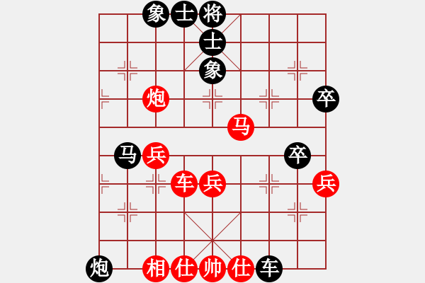 象棋棋譜圖片：coolaler(日帥)-和-象棋稅務(wù)官(日帥) - 步數(shù)：70 