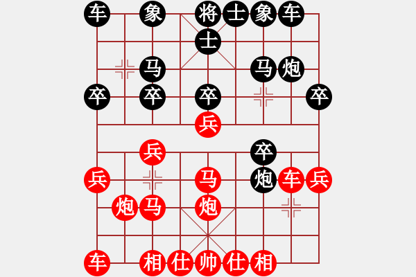 象棋棋谱图片：这样红大占优势 - 步数：19 