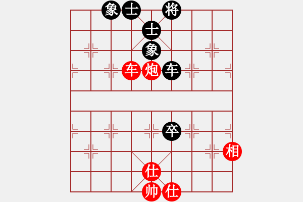 象棋棋譜圖片：蓋聶與衛(wèi)莊(9星)-和-新賽股份(9星) - 步數(shù)：120 