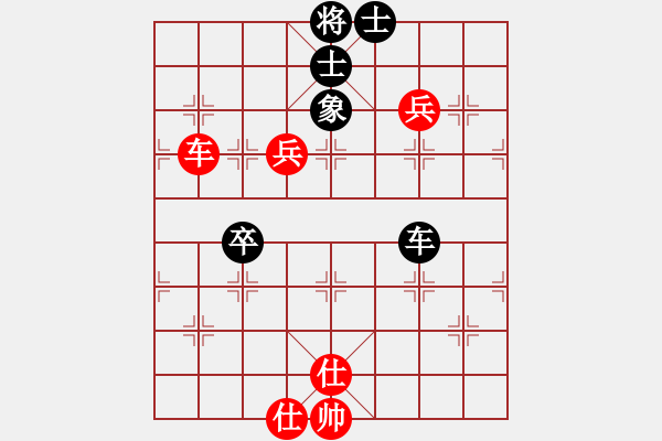 象棋棋譜圖片：大圣代理(5段)-勝-倒數(shù)最后(9段) - 步數(shù)：100 