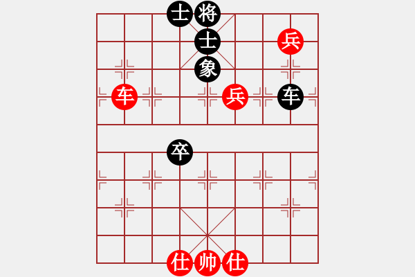 象棋棋譜圖片：大圣代理(5段)-勝-倒數(shù)最后(9段) - 步數(shù)：110 