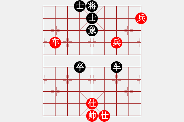 象棋棋譜圖片：大圣代理(5段)-勝-倒數(shù)最后(9段) - 步數(shù)：120 