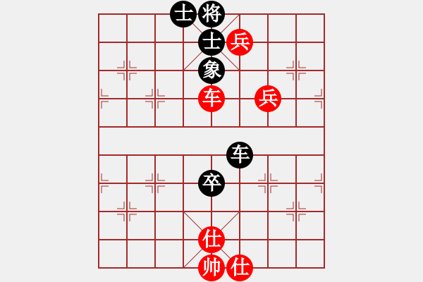 象棋棋譜圖片：大圣代理(5段)-勝-倒數(shù)最后(9段) - 步數(shù)：130 