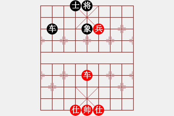 象棋棋譜圖片：大圣代理(5段)-勝-倒數(shù)最后(9段) - 步數(shù)：140 