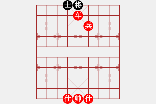 象棋棋譜圖片：大圣代理(5段)-勝-倒數(shù)最后(9段) - 步數(shù)：145 