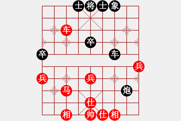 象棋棋譜圖片：大圣代理(5段)-勝-倒數(shù)最后(9段) - 步數(shù)：60 