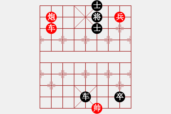 象棋棋譜圖片：第35局 禹貢九州 - 步數(shù)：0 