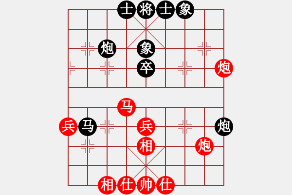 象棋棋譜圖片：wcgeee(5r)-和-?；什ㄈ?5r) - 步數(shù)：50 