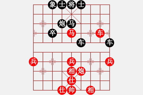 象棋棋譜圖片：山東省 張容豪 先負 杭州棋牌培訓學校 王文君 - 步數(shù)：70 