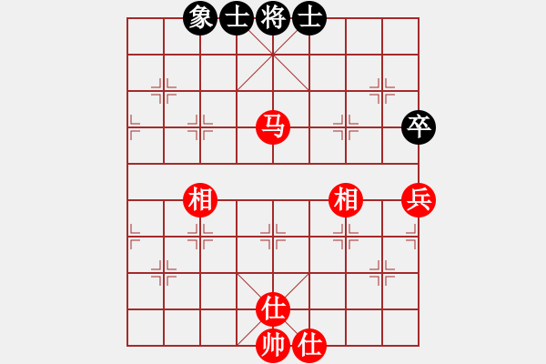 象棋棋譜圖片：沖哥(月將)-勝-觀棋者(4段) - 步數(shù)：180 