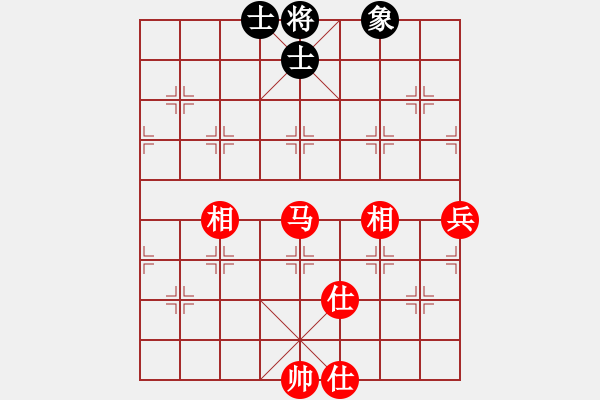 象棋棋譜圖片：沖哥(月將)-勝-觀棋者(4段) - 步數(shù)：190 