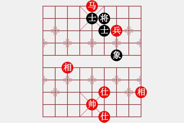 象棋棋譜圖片：沖哥(月將)-勝-觀棋者(4段) - 步數(shù)：210 