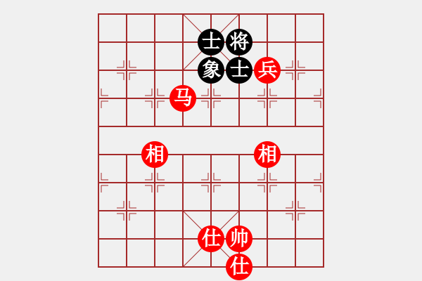 象棋棋譜圖片：沖哥(月將)-勝-觀棋者(4段) - 步數(shù)：220 