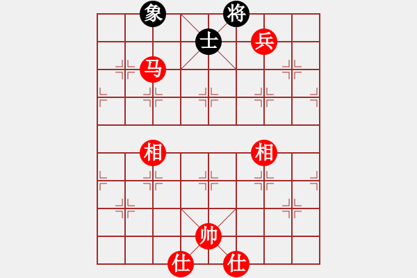 象棋棋譜圖片：沖哥(月將)-勝-觀棋者(4段) - 步數(shù)：230 